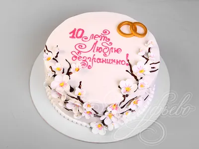 Торт на чугунную свадьбу (6 лет) на заказ в Москве с доставкой: цены и фото  | Магиссимо