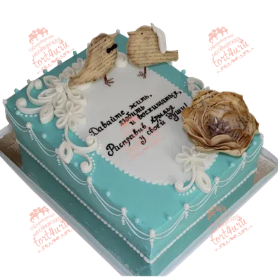 Тортик муссовый три шоколада на годовщину нашей с мужем свадьбы 🙃 | Торты,  Капкейки... РЕЦЕПТЫ! | ВКонтакте