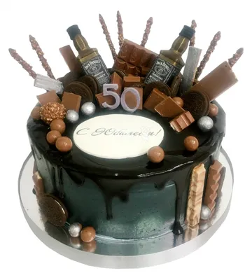 Торт на 50 лет 04044821 юбилейный день рождения в мужчине стоимостью 24 550  рублей - торты на заказ ПРЕМИУМ-класса от КП «Алтуфьево»