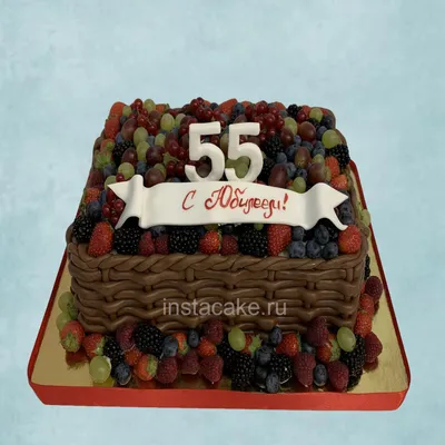 Торты на день рождения 55 лет: заказать торт на юбилей в Санкт-Петербурге в  19 тортов