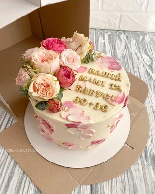 Торт \"день рождения мамы\" - торты для мамы — на заказ в городе Москва