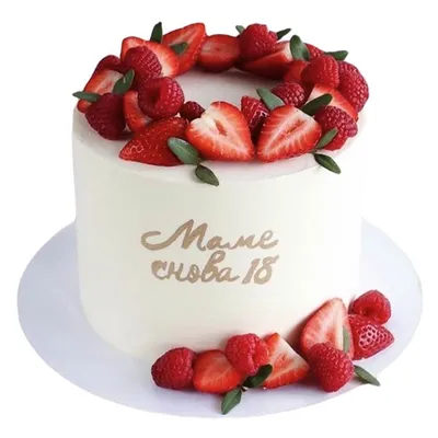 Торт на юбилей для мамы купить в Москве | TORTIK ZAKAZ
