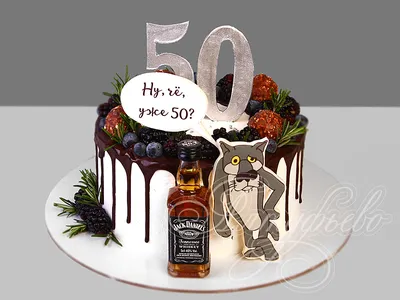 торт на день рождения мужчине | Большие свадебные торты, Торт на день  рождения, Армейский торт