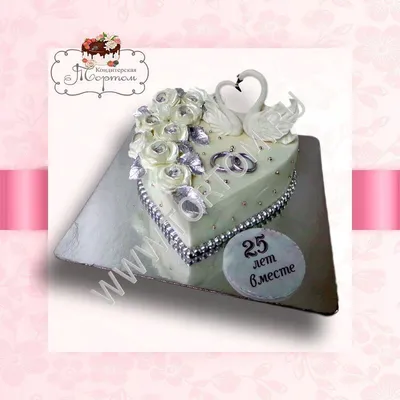 Торт на Серебряную Свадьбу 30042720 стоимостью 13 150 рублей - торты на  заказ ПРЕМИУМ-класса от КП «Алтуфьево»