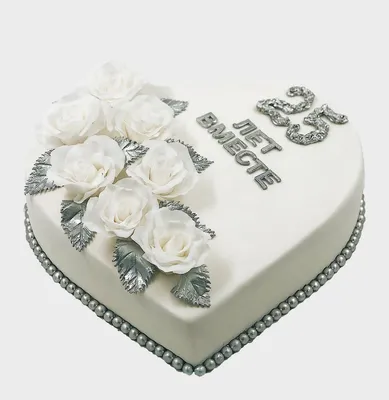 Торт на 25 лет свадьбы №114814 заказать с доставкой