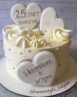 Торт на рубиновую свадьбу (40 лет) на заказ - Купить в Москве