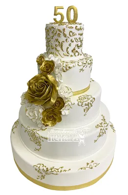 Торт на золотую свадьбу купить в Донецке и Макеевке за 3500 р. | Крошка Енот