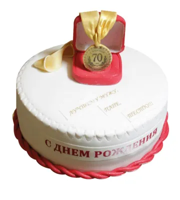 Торт «Папе на 60 лет» категории торты на юбилей для мужчин и женщин