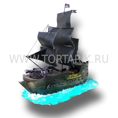Торт \"Пиратский корабль\". украшения из мастики. Состав: шоколадный бисквит+  крем масло+ сгущенка, вишня, орехи. Вес 4 к… | Пиратские торты, Торт,  Шоколадный бисквит