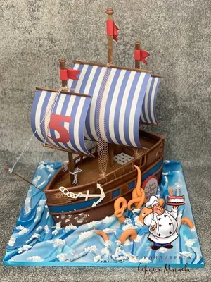 Pin by Елена on торт Корабль пиратский | Funny birthday cakes, Themed  cakes, Novelty cakes