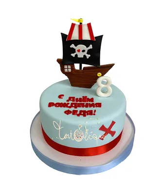 Купить Торт Пиратский корабль в Киеве | Exclusive Cake