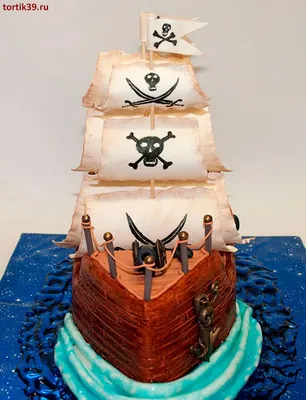 Торт Пиратский купить на заказ в СПб | CC-Cakes