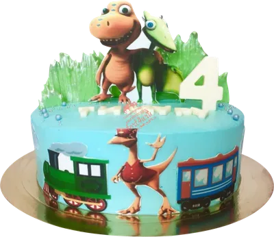Торт с динозавром категории торты для мальчиков на 3 года