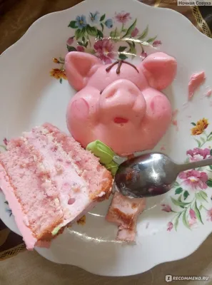 Невероятно Нежный Торт \"Свинка\" на Новый Год 2019 / Торт \"Поросенок\" / Pig  Cake - YouTube