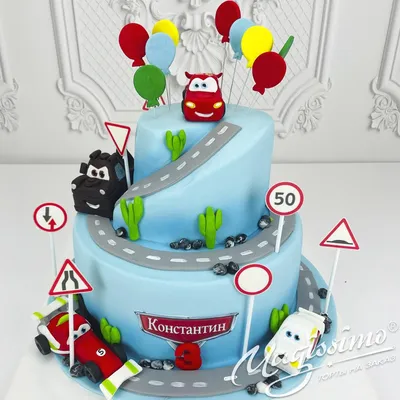 Торт на 4 года мальчику на заказ в Москве с доставкой: цены и фото |  Магиссимо