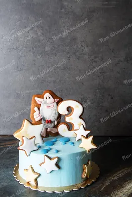 Торт Домовенок Буба с конфетами 18043321 мальчику на 2 года одноярусный -  торты на заказ ПРЕМИУМ-класса от КП «Алтуфьево»