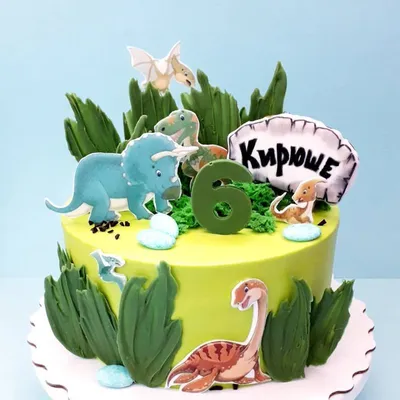Торт с динозаврами фото фото