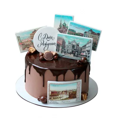 Торты с фотопечатью – заказать торт с фотографией по цене от 1700 руб. в  Москве