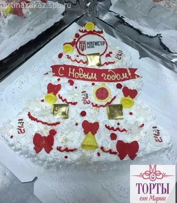 Торт У Палыча Киевский, 500г - купить с доставкой в Санкт-Петербурге в  Перекрёстке
