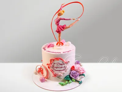 Торт для гимнастки №1025 по цене: 2500.00 руб в Москве | Lv-Cake.ru