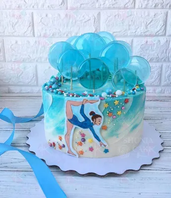 Торт для юной гимнастки 🥰 Друзья, к сожалению, с 01.04 произойдёт  небольшое повышение за кг торта Прошу… | Instagram