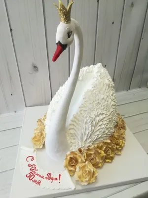 Wedding Cake with Swans - YouTube