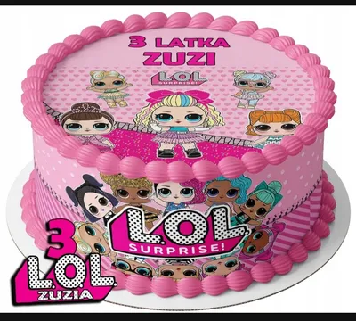 Торт «L.O.L. SURPRISE!» (5) - MGA Entertainment, Inc.: «L.O.L. SURPRISE!»