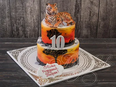 Торт с тигром на острове 2022 - купить на заказ с фото в Москве
