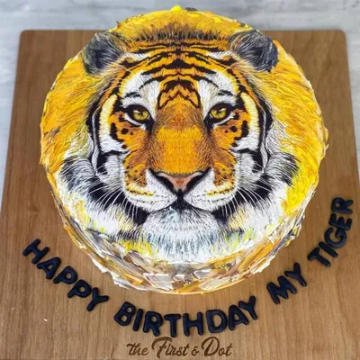 Торт с тиграми на 5 лет №129009 заказать с доставкой
