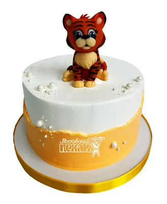 Мультяшные животные Тигр детский торт Декор счастливый первый день Рождения  Вечеринка Джунгли Лес сафари Тигр детский торт Топпер детский душ |  AliExpress