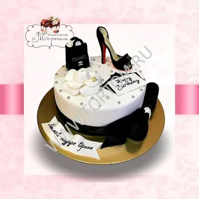 Подарочный торт туфелька на подиуме № 648 стоимостью 9 450 рублей - торты  на заказ ПРЕМИУМ-класса от КП «Алтуфьево»