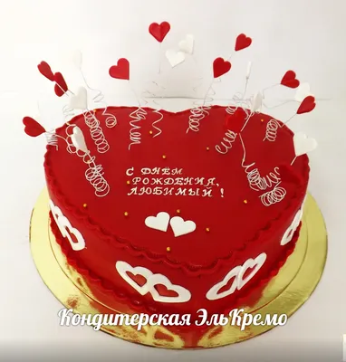 Торт Сердце 2410318 стоимостью 6 250 рублей - торты на заказ ПРЕМИУМ-класса  от КП «Алтуфьево»