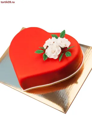 Торт сердце Love is...