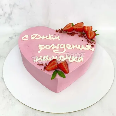 Торт для девочки Холодное сердце без мастики на заказ по цене 1050 руб./кг  в кондитерской Wonders | с доставкой в Москве