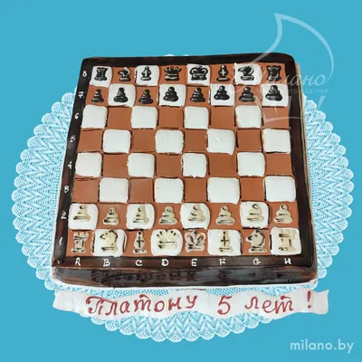 Торт \"Шахматный\" / Шахматный Торт / Chessboard Cake / Авторский Рецепт /  Пошаговый Рецепт - YouTube