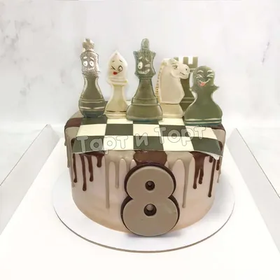 Торт шахматы №1245 по цене: 2500.00 руб в Москве | Lv-Cake.ru