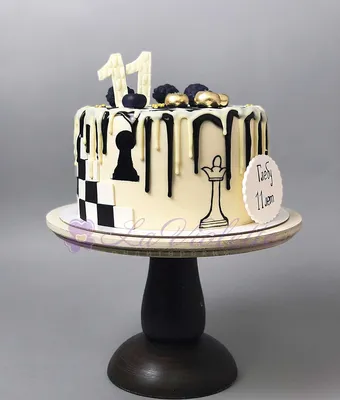 Торт Шахматы №444 по цене: 2500.00 руб в Москве | Lv-Cake.ru