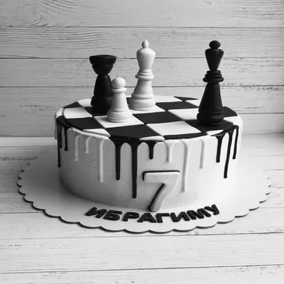 шахматный торт 7 | ФЕНИКС-64