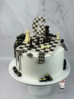 Торт шахматы на 10 лет 24094921 стоимостью 13 100 рублей - торты на заказ  ПРЕМИУМ-класса от КП «Алтуфьево»
