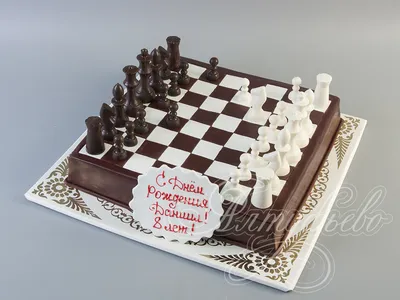 Торт «Шахматы» заказать с доставкой по Москве, 3 640 руб. за 1 кг. с  декором — Кондитерская Chaudeau