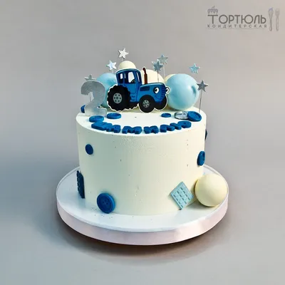 Торт синий трактор фото фото