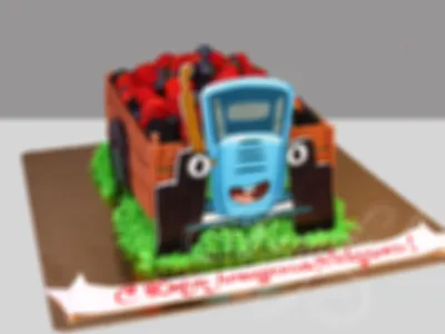 Детский торт с синим трактором ЗЛТ-03 Кондитер 8