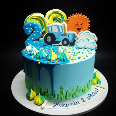 Торт с синим трактором: купить в Тамбове за 1400 рублей за кг.