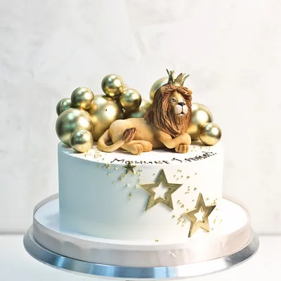 Торт со львом и короной категории торты для мальчиков на 2 года