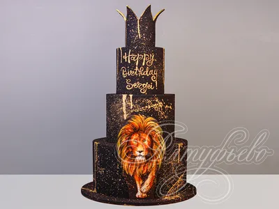 Торт с фигуркой льва на день рождения