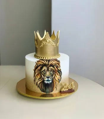 Торт с фигуркой льва на заказ на день рождение