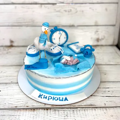 Торт для малыша с пряниками на заказ в СПб | Шоколадная крошка