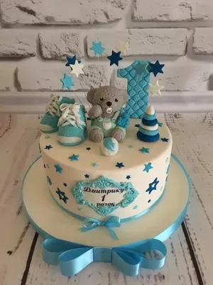 Торт «С рождением сына» категории торты на рождение ребенка в подарок для  родителей новорожденных