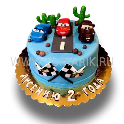 Детский торт 🎂 торт тачки 🚘 | Pastry, Pastry chef, Chef