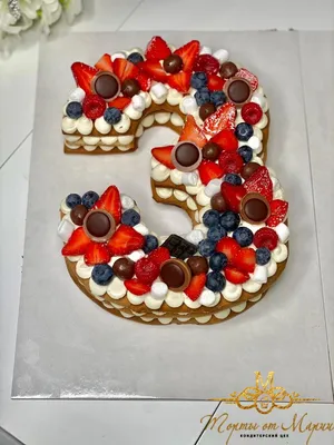 Пряники на торт цифра для девочки/цифра 5 /5 лет / имбирные пряники для  украшения торта/ декор для выпечки/ топперы на торт - купить с доставкой по  выгодным ценам в интернет-магазине OZON (602737721)